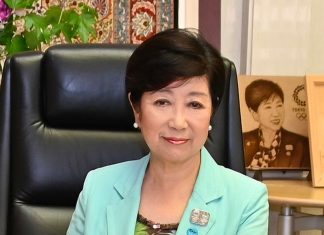 Tokyo Governor Yuriko Koike