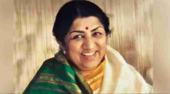 Lata Mangeshkar