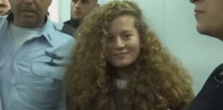 Palestinian Activist Ahed Tamimi Arrested By Israel